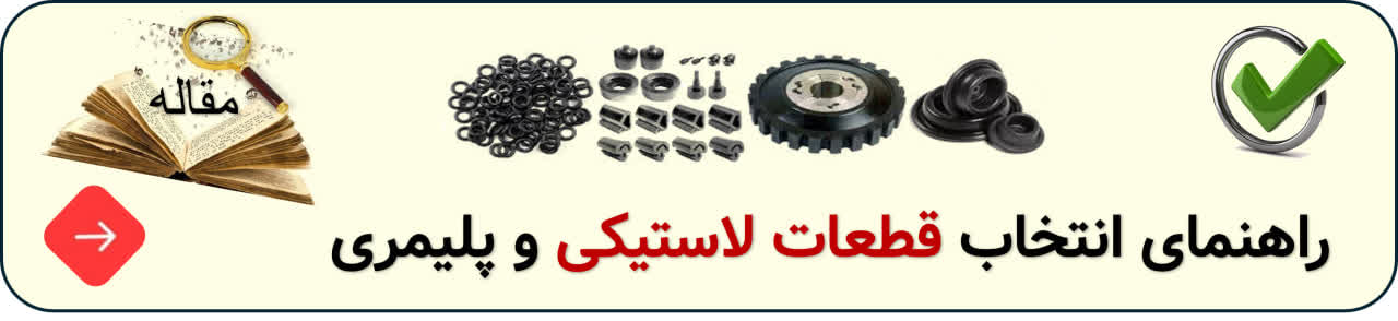ads image