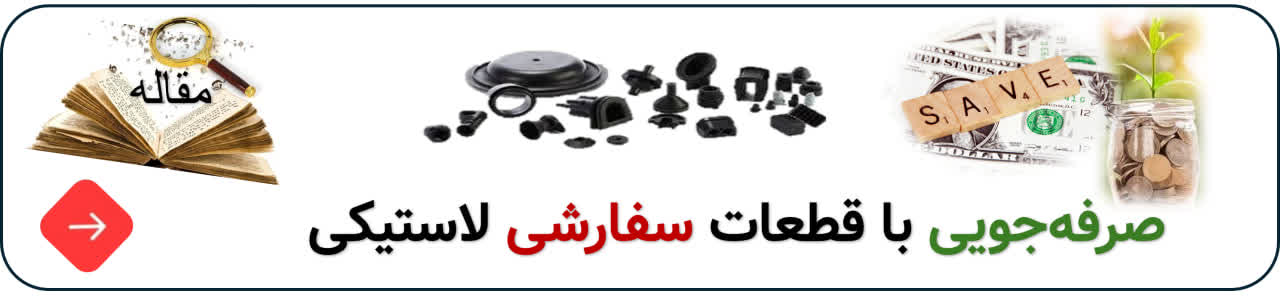ads image